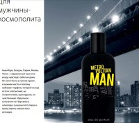 LR Metropolitan Man  Мужская парфюмерная коллекция
Производство LR Health&Beaut. . фото 7