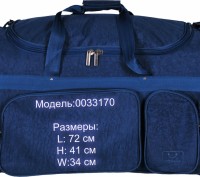 Большая спортивная сумка, рекомендуется для дальних поездок, путешествий, спорти. . фото 2