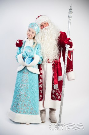 Дед Мороз И Снегурочка уже в пути,чтобы подарить яркие и незабываемые впечатлени. . фото 1