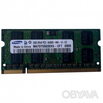Модуль памяти для ноутбука SoDIMM DDR2 2GB 800 MHz Samsung (M470T5663EH3-CF7)
Ти. . фото 1