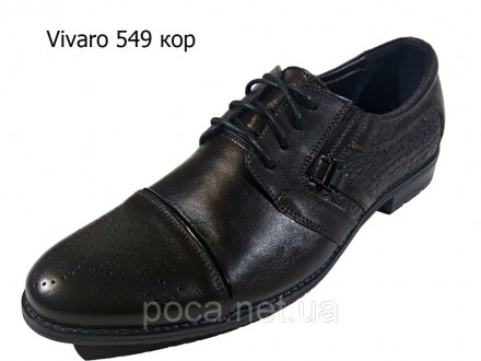 Туфли мужские классические выполнены из высококачественной натуральной кожи, под. . фото 3