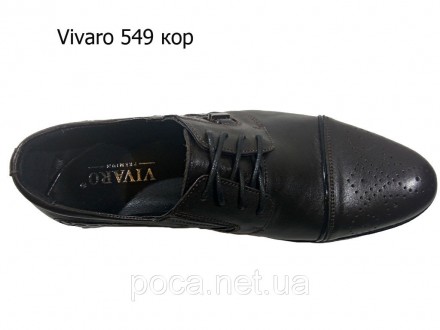 Туфли мужские классические выполнены из высококачественной натуральной кожи, под. . фото 6