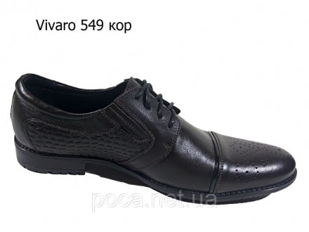 Туфли мужские классические выполнены из высококачественной натуральной кожи, под. . фото 5