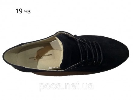 Женские туфли выполнены из высококачественной натуральной замши, подкладка изгот. . фото 6