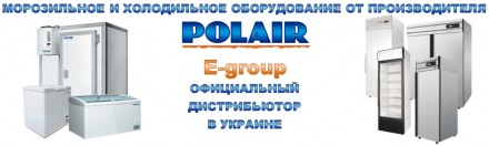 Мы компания "Е-групп", являемся официальными представителями марки Polair в Укра. . фото 2
