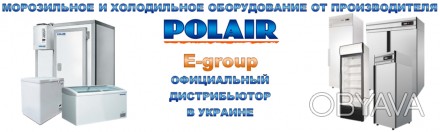 Мы компания "Е-групп", являемся официальными представителями марки Polair в Укра. . фото 1