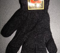 Перчатки черные к-818

 

 

Перчатки чёрного цвета. Мягкие и тёплые.
Тян. . фото 2