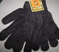 Перчатки черные к-818

 

 

Перчатки чёрного цвета. Мягкие и тёплые.
Тян. . фото 4
