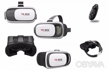 Шлем виртуальной реальности VR Box с пультом управления. Подходит для телефонов . . фото 1
