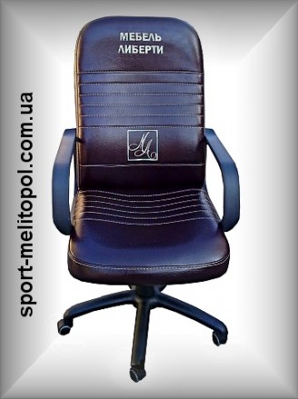 
	Офисное кресло Liberti - удачный выбор комфортного и удобного кресла для Вашег. . фото 2