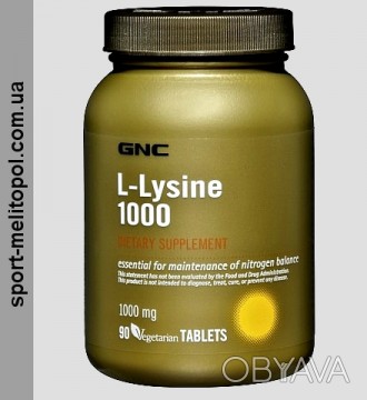 
	L-Лизин
L-Лизин является незаменимой аминокислотой в рационе человека. Имеет в. . фото 1