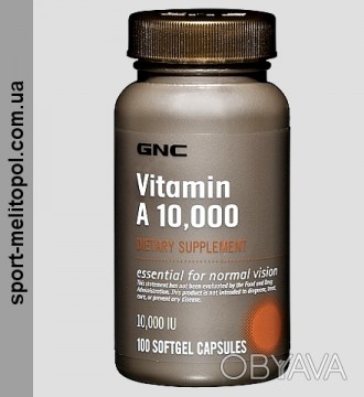 
	Витамины
Витамин А (ретинол) - жирорастворимый витамин, необходимый для зрения. . фото 1