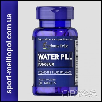 
	Калий
Puritan's Pride Water Pill With Potassium 
Специальный комплекс для водн. . фото 1