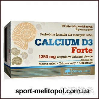 
	Витамины и минералы
Olimp Calcium D3 Forte 60 caps
Olimp Calcium D3 Forte 60 c. . фото 1