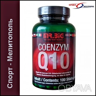 
	Витамины
Коэнзим Q10 по своей сути является кофактором, химическим веществом, . . фото 1