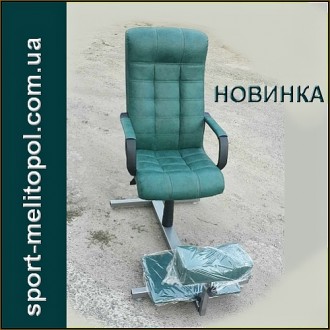 
	Кресло педикюрное.Цвета на выбор клиента.Заказы на вайбер:0679931254__________. . фото 3