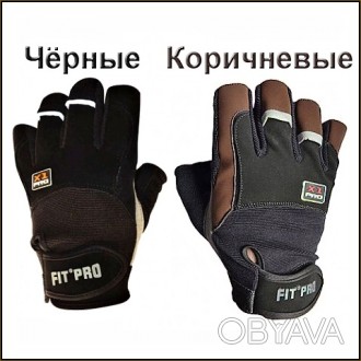 
	Перчатки
Перчатки из высококачественного материала
Внешняя сторона перчаток из. . фото 1