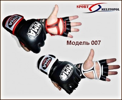 
	Перчатки для спаррингов
MMA-007 Power System Faito специализированные перчатки. . фото 3