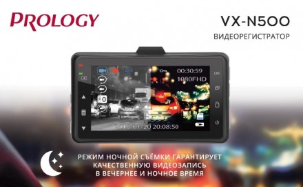 
Бесплатная доставка по Украине!Кратко о Prology VX-N500 :Max разрешен. . фото 5