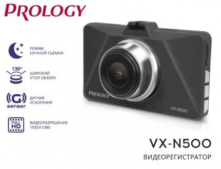 
Бесплатная доставка по Украине!Кратко о Prology VX-N500 :Max разрешен. . фото 4