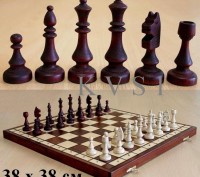 Шахматы №151"А" "КЛАССИКА ЛОНГ". Средний формат игровой доски — удобный для игры. . фото 2