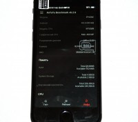 Идеальная копия Iphone 7 с отличной производительностью и безупречной сборкой во. . фото 8