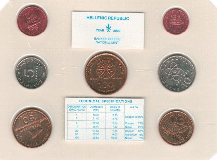 Официальный годовой набор монет - Греция 2000
 
 Официальный блистер, запайка мо. . фото 3