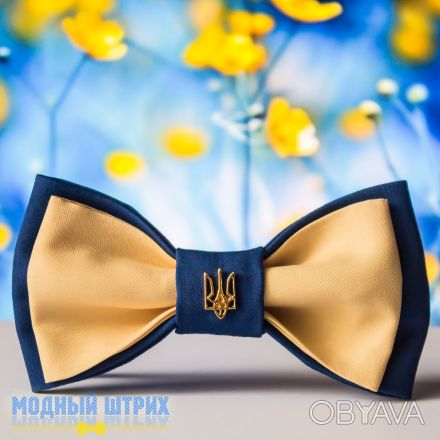Двусторонний патриотический галстук-бабочка. Можно носить сине-жёлтой и синей ст. . фото 1