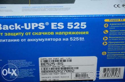 Продается бесперебойник питания APC Back-UPS ES 525 требуется замена аккумулятор. . фото 1