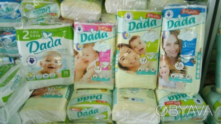 Подгузники DADA, являются аналогом Pampers Active Baby, различие только в адеква. . фото 1