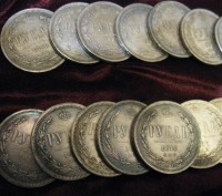 !!! Музейного качества КОПИИ МОНЕТ серебрение 999 проба !!!

Монеты отчеканены. . фото 6