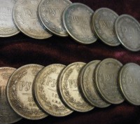 !!! Музейного качества КОПИИ МОНЕТ серебрение 999 проба !!!

Монеты отчеканены. . фото 7