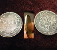 !!! Музейного качества КОПИИ МОНЕТ серебрение 999 проба !!!

Монеты отчеканены. . фото 2