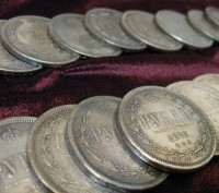 !!! Музейного качества КОПИИ МОНЕТ серебрение 999 проба !!!

Монеты отчеканены. . фото 9