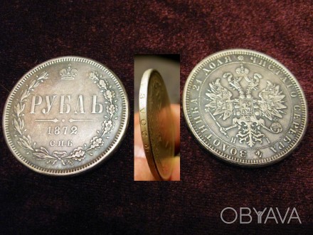 !!! Музейного качества КОПИИ МОНЕТ серебрение 999 проба !!!

Монеты отчеканены. . фото 1