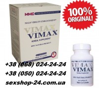 Описание

Vimax — надёжное средство для потенции

В современной жизни сексуа. . фото 2