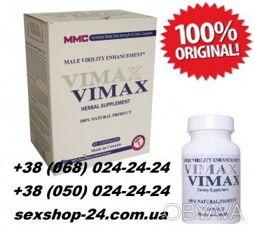 Описание

Vimax — надёжное средство для потенции

В современной жизни сексуа. . фото 1