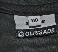 Флисовая кофта детская, фирмы " Glissade " (ski line), размер 110. Длина кофты п. . фото 4