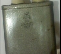 конденсатор иысоковольтный КБГ-П 6000 В 0.1 мкФ ±5%. Способ доставки уточнимпо т. . фото 3