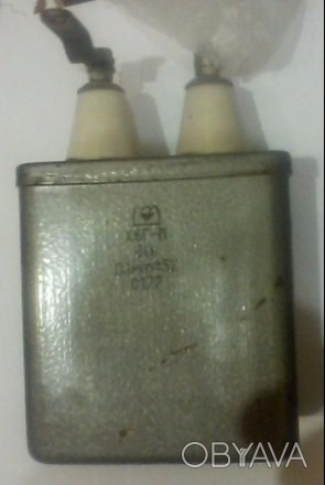 конденсатор иысоковольтный КБГ-П 6000 В 0.1 мкФ ±5%. Способ доставки уточнимпо т. . фото 1