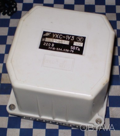 Устройство контроля сопротивления: УКС-1 У3 220В 50Гц
Год выпуска: 1983г.
В на. . фото 1