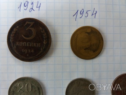 Монеты СССР номиналом 10, 15, 20 и 50 коп., всего 288 экземпляров.
Уточняйте: к. . фото 1
