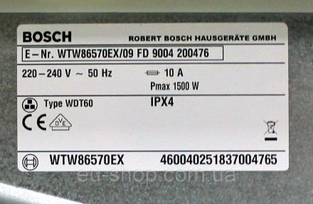 Сушильная машина конденсационного типа Bosch EcoLogix 7 WTW86570,  б/у. Привезен. . фото 9