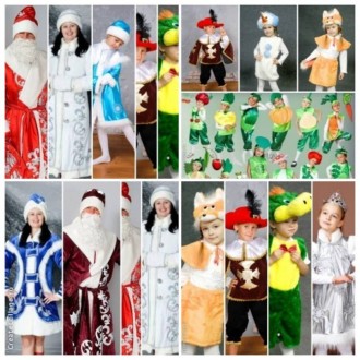 Карнавальные костюмы от производителя.
Овощи Животные Национальные Новогодние П. . фото 2