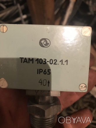 Продам  ТАМ-103 датчики Продам  ТАМ-103 датчики. . фото 1