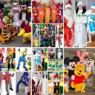 Карнавальні костюми дітям, дорослим від виробника, від 250 грн...
Групам знижки. . фото 7