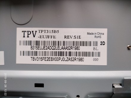 Матрица TPT315B5-EUJFFE REV:S1E для телевизора Philips 32PFT4100/12

Матрица с. . фото 7