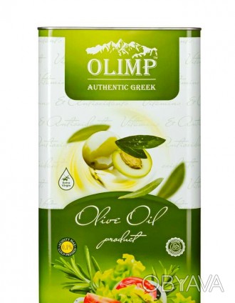 Mасло оливковое «Олимп» Эколайф позволит насладиться вкусом оливок Каламон. Это . . фото 1