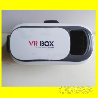 VR BOX – гарнитура виртуальной реальности, которая предоставит возможность:

-. . фото 1