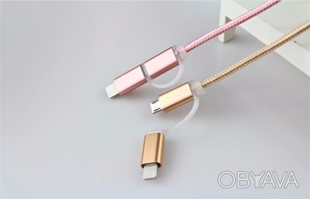 металл USB + Металл для 8pin & Micro USB Разъемы, тройной экранированный кабель . . фото 1